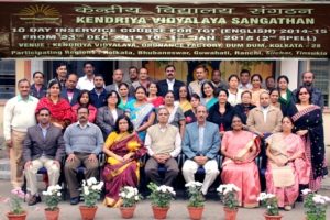 MR. M.BOSE ALONG WITH THE ADMINISTRATORS, PRINCIPALS & TEACHERS